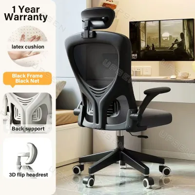 Ergonomics Chair Adjustable Office Chair Computer New Style Mesh Office Chair Ergonomic Gaming Chair Armrest with Height Adjustable Headrest