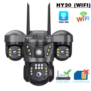 V380 PRO Outdoor Camera 360 Degrees Panoramic 15MP 3 Lens HD camera Connect Cellphone PTZ With Audio And Speaker Wifi Smart IP Security Camera Outdoor Waterproof Surveillance Camera Infrared and Full Color Night Vision