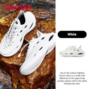 Qiaodan Men Upstream Shoes Breathable Wear-Resistant Non-Slip Outdoor QXL1032420001R