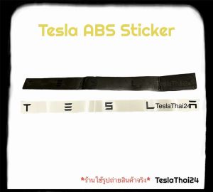 Sticker Dual Motor Tesla สติกเกอร์ติดหลังรถ ABS สำหรับ Tesla