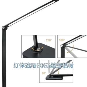 Eye Protection Desk Lamp Touch Dimmer Switch Night Light USB Powered Study Lamp