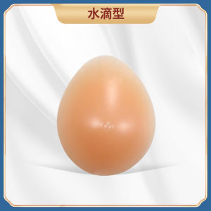 Silicone Breast Prosthesis for Mastectomy Postoperative Use Female Fake Breast Bra Pads Wholesale