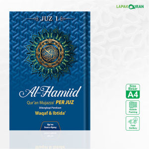 Al Qur’an Hafalan Al-Hamiid Per Juz (A4) - Suara Agung