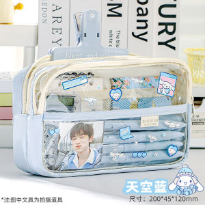 Transparent large capacity pencil case for girls children and elementary school students ins Japanese high aesthetic pencil case