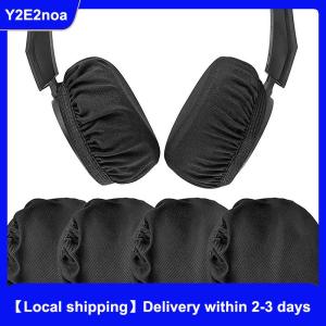 【Local shipping】 2Pcs Reusable Universal Soft Washable Headphones Covers Elastic Durable Breathable Protective Dust Proof Earpad Covers