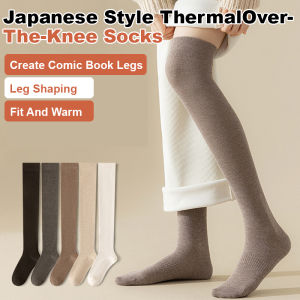 Socks Leg Sculpting Seconds to Manga Legs Warm Socks Fit Soft Pursuing Individuality and Fashion