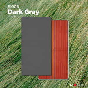 MOJIKO ที่นอนปิกนิค เสื่อ หนา 2 นิ้ว มีชั้นใย และ เสื่อ ทำความสะอาดง่าย