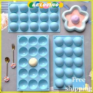 Beloving Flash Sale แม่พิมพ์ซิลิโคนทรงกลมครึ่งวงกลม3D ลูกบอลสำหรับอบขนมพุดดิ้งมูสช็อคโกแลตเป็นมิตรกับสิ่งแวดล้อมอุปกรณ์เสริมในครัว