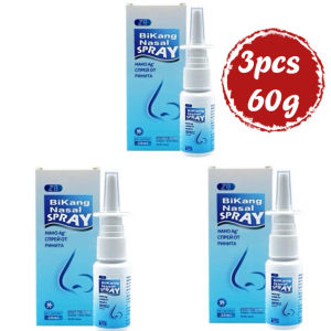 BUY 1 TAKE 2 Powerful Rhinitis Spray Chronic & Allergic Rhinitis/Sinusitis Treatment Herbal NoseCare