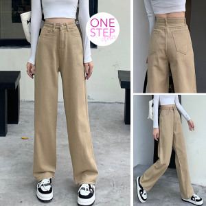 Celana Jeans Highwaist Loose Kulot Khaki Korean (B1-013-C05)