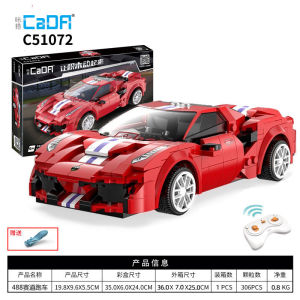 Cada APP Programming Remote Control Swedish Ghost Sports Car Building Blocks City RC Vehicle Racing Car Bricks Gifts Toy for Boy