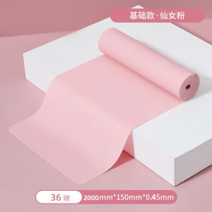 AE Yoga resistance band for shoulder stretching dance resistance band home fitness and body sculpting resistance band yoga aid
