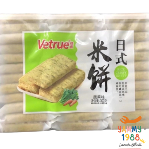 Yummy1988😋พร้อมส่ง💯 ขนมใต้หวัน เค้กข้าวใต้หวัน กรอบ อาหาร ขนม ขนมทานเล่น เค้กข้าวอบกรอบใต้หวัน บิสกิตข้าวหอม สอดใส้ เวเฟอร์สอดไส้ ขนม