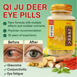 Goji Chrysanthemum Deer Eye Pills Chinese Herbal Medicine Eye Protecting Supports Eye Strain Dry Eyes Recover Vision Health