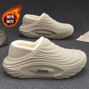 Free Shipping Waterproof Cotton Slippers For Men Winter 2026 New Style Fleece-Lined Warm Thickened For Indoor And Outdoor Use With A Closed Heel Design Also Available For Women
