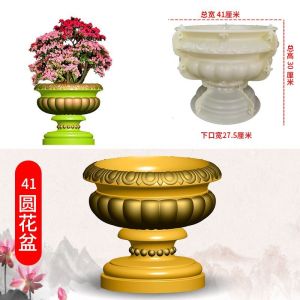 Khuôn Lọ Hoa Xi Măng Tự Chế Đáy Tròn Mẫu Mới Mài Dày Chậu Cây Cảnh Mẫu Xây Dựng Bê Tông