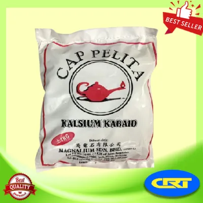 Cap Pelita Calcium Carbide/ Kabaid/ Kalsium/ Kabat/ Karbat/ Homogenasi/ Banana/ Pisang/ Kabait/ Permatangan/ Buah-buahan