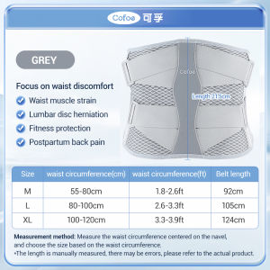 Cofoe Lumbar Support Orthopedic Belt Medical Waist Brace Support Belts for Lower Back Pain Relief Adjustable Lumbar Disc Fixation Protector with Elastic Plate