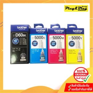 Brother INK BT-D60BKBT5000CBT5000MBT5000Y หมึกแท้