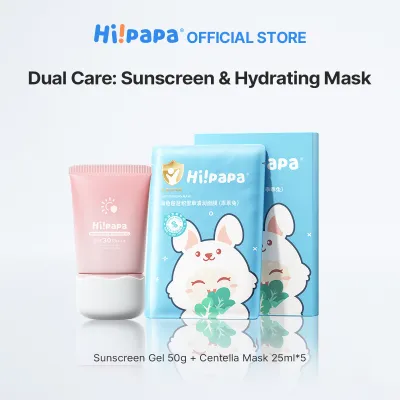 Hi!papa Invisible Sunscreen Gel SPF30 PA+++ for Baby/Kids/Adults Sensitive Skin