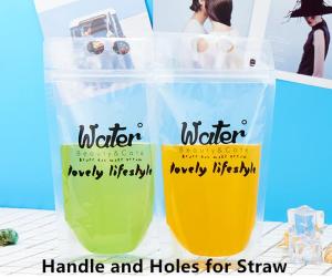 50PCS Ziplock Stand Up Plastic Bags Fruit Juice Milk Tea Coffee Beer Disposable Packaging Bags Creative hot and cold drinks plastic zipper food bag