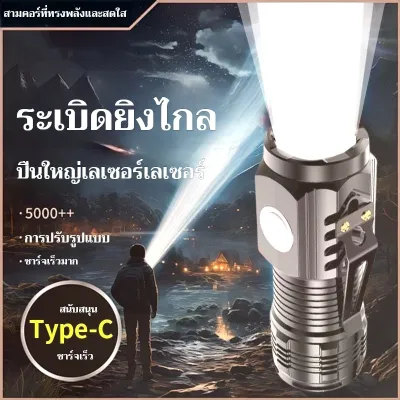 ไฟฉายซุปเปอร์ไบรท์ 3LED อันทรงพลังแบบพกพามินิบัสร์ทไฟฉายสปอตไลท์ฉุกเฉินแบบชาร์จไฟได้พร้อมคลิปปากกาหางแม่เหล็ก