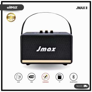JMAX ลำโพงบลูทูธ พร้อมรูเสียบไมโครโฟน ร้องคาราโอเกะได้ 24w ปรับเบสได้ พร้อมสายหิ้วแบบหนัง JM-lll
