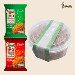 Hua Hed Crispy Golden Mushroom Snack (200G)
