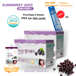 Bebefood Korea Premium Organic Elderberry Juice for Babies 9+ Months 80ml Twin Pack free gift