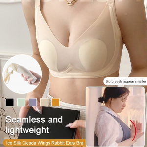 Thin section rabbit ears bra