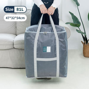 Storage Bag Thickened And Increased Clothes Quilt Storage Luggage Bag Household Moving Packing Bag