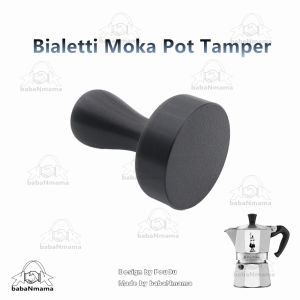 Bialetti Moka Pot Tamper 1 2 3 4 and 6 CUP