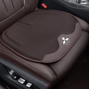 1 Piece Car Seat Cushion Breathable Ice Silk Car Booster  Anti-slip Universal Seat Cushion Cover fit for Mitsubishi X-pander Pajero L200 L300 Triton Galant Asx Lancer Mirage