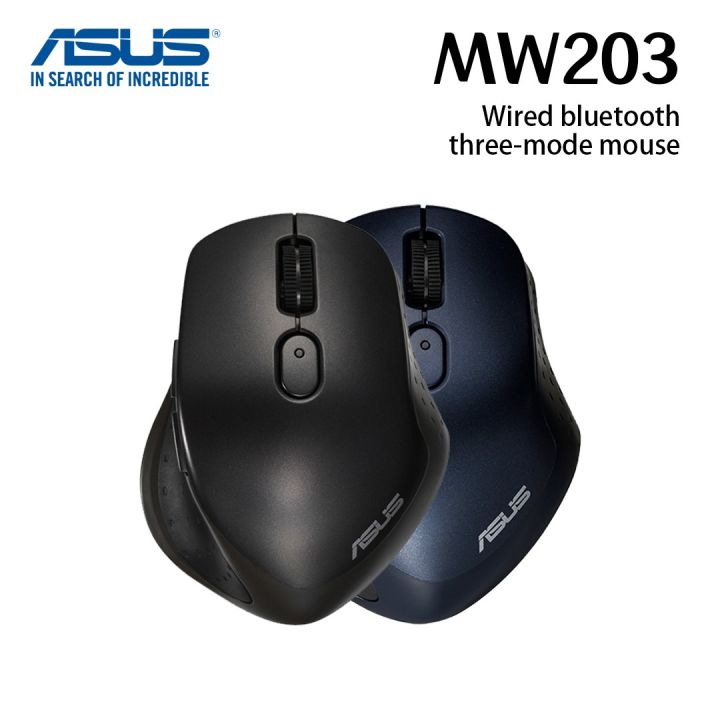 ASUS Original MW203 Multi-Device Wireless Mouse Silent 2.4GHz with USB ...