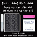 [TẶNG KEO DÁN]【bàn chân】Móng Chân Giả Bộ 24 Móng Tay Giả Móng Giả Móng Giả Dài. 