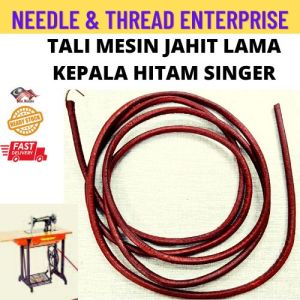 Tali Mesin Jahit Lama Kepala Hitam Singer / Vintage Traditional Sewing Machine Leather Belt (READY STOCK)