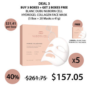 (BLANC DUBU) Nuborn Cell Hydrogel Collagen Face Mask (1 Box = 4 Masks x 41g) - COCOMO