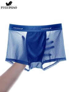 FGN/FUGUINIAO 3pcs Mens Underwear Head Ice Mesh Hole Breathable Mesh Boyshort Summer Thin Section Pants