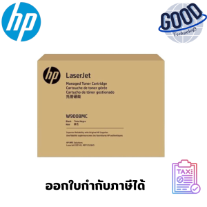 ตลับหมึกโทนเนอร์สีดำ HP LaserJet  ( รุ่น W9008MC )