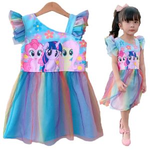 2-8ขวบ เดรสโพนี่ ระบายข้างแต่งผ้ามุ้งสายรุ้ง เดรสเด็กผู้หญิง ชุดเด็กผู้หญิง เสื้อผ้าเด็กผู้หญิง ชุดเด็กผญ ชุดเจ้าหญิง ชุดโพนี่ [456]