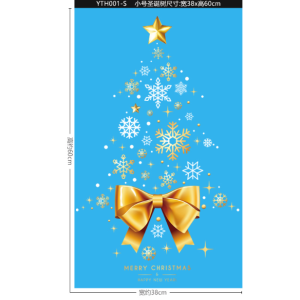 Decal trang trí Noel hít tĩnh điện - Cây thông có cái nơ vàng