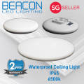 BEACON LED 18W/36W IP65 Waterproof Ceiling Light / Acrylic Ceiling Light - Suitable for Balcony, Bathroom. 