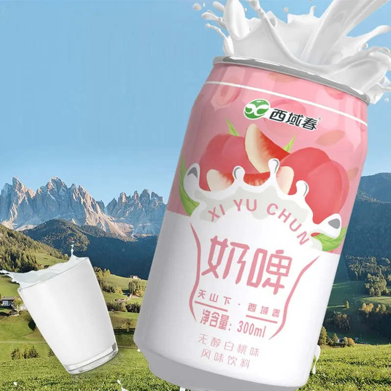 邦楽 MILK 島村楽器 アミュプラザ博多店 on X: 
