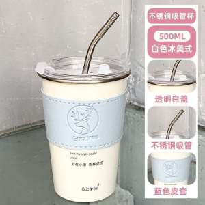 Stainless Steel Cup With Straw Coffee Mug with Lid Bottle Thermos Cup Stay Hot and Cold Water Bottle Coffee Cup