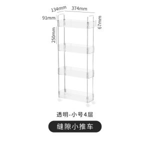 Art Living Multipurpose 3-Tier/ 4-Tier Slim Trolley Rack/ Bathroom Storage/ Kitchen Rack with Wheels /Stationery Storage