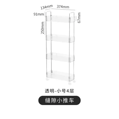 Art Living Multipurpose 3-Tier/ 4-Tier Slim Trolley Rack/ Bathroom Storage/ Kitchen Rack with Wheels /Stationery Storage