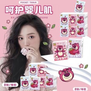 Tisu Poket 卡通口袋纸巾 Cartoon Pocket Tissue 1pcs 便携式纸巾包柔软吸水旅行餐巾纸 Cute Mini Portable Soft Dinner Travel