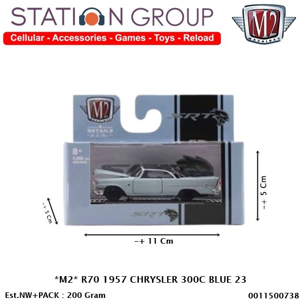 M2 R70 1957 CHRYSLER 300C BLUE 23 - DIECAST