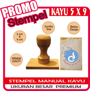 STEMPEL  DUS BESAR MERK STEMPEL CUSTEM STEMPEL MANUAL ATAU KAYU ATAU RUNAFLEK