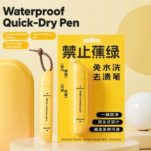 5210A 15ml Bút tẩy vết bẩn Hình dáng quả chuối Đầu kép Que tẩy dầu Di động Có đầu bàn chải. Chất tẩy vết bẩn không cần nước. dành cho quần áo